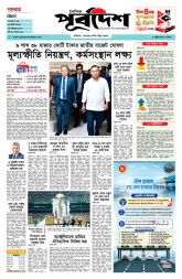 DrishtiPat