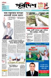 DrishtiPat