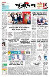 DrishtiPat