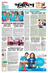 DrishtiPat