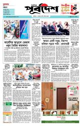 DrishtiPat