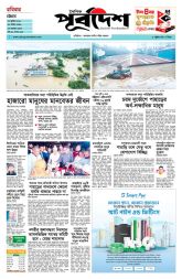 DrishtiPat