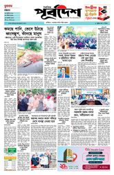 DrishtiPat