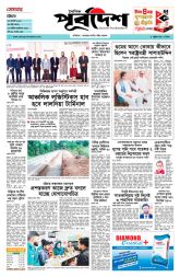 DrishtiPat