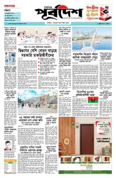 DrishtiPat