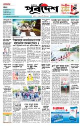 DrishtiPat