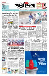 DrishtiPat