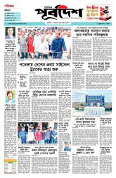 DrishtiPat
