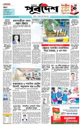 DrishtiPat