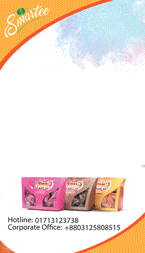 Smarti Chocolate